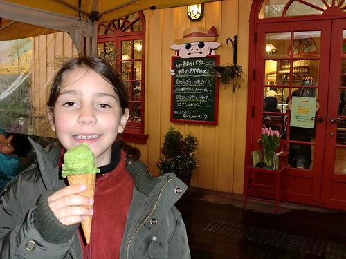 Matcha Ice-cream
