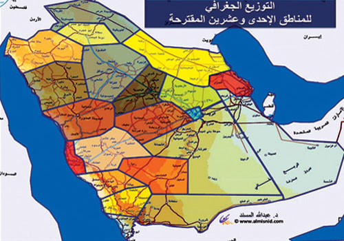 خريطة منطقة الرياض ومحافظاتها Kharita Blog