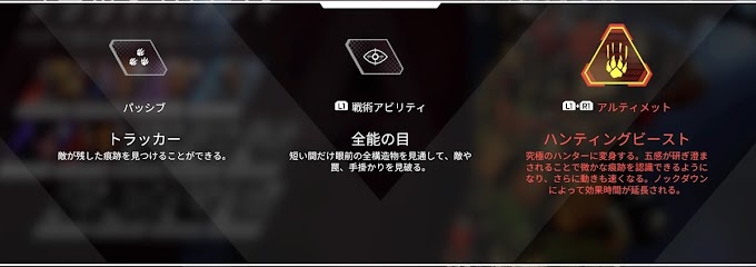 Apex Legends Apex ロゴ 透過 の最高のコレクション 最高の壁紙hd