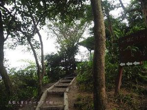 象山18.JPG