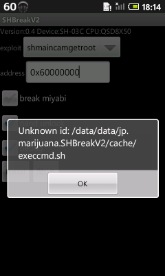20121215-181946.png