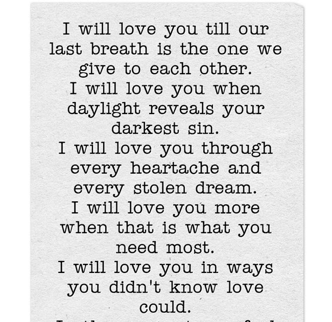 29 I Love You Forever Quotes For Husband All Sport Balls