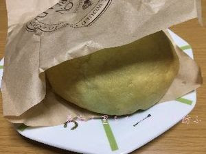 プレミアムメロンパン01.JPG