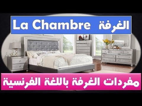 جزر المحيط الهادئ إطلاق سراح سلم مكونات غرفه النوم covadongadelaricaaranguren com
