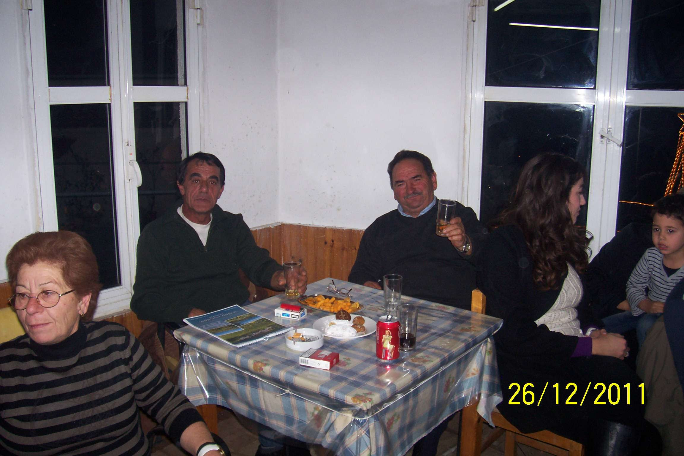 Εικόνα