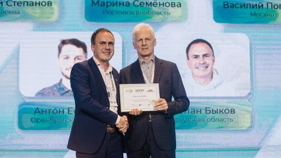 Иркутский ученый стал победителем трека «Наука» конкурса «Лидеры