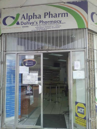 Dahya's Pharmacy