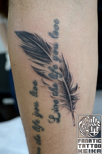 Tattoo デザイン 意味 Untuk Tes