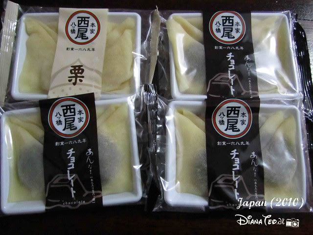 Japan's Haul 07