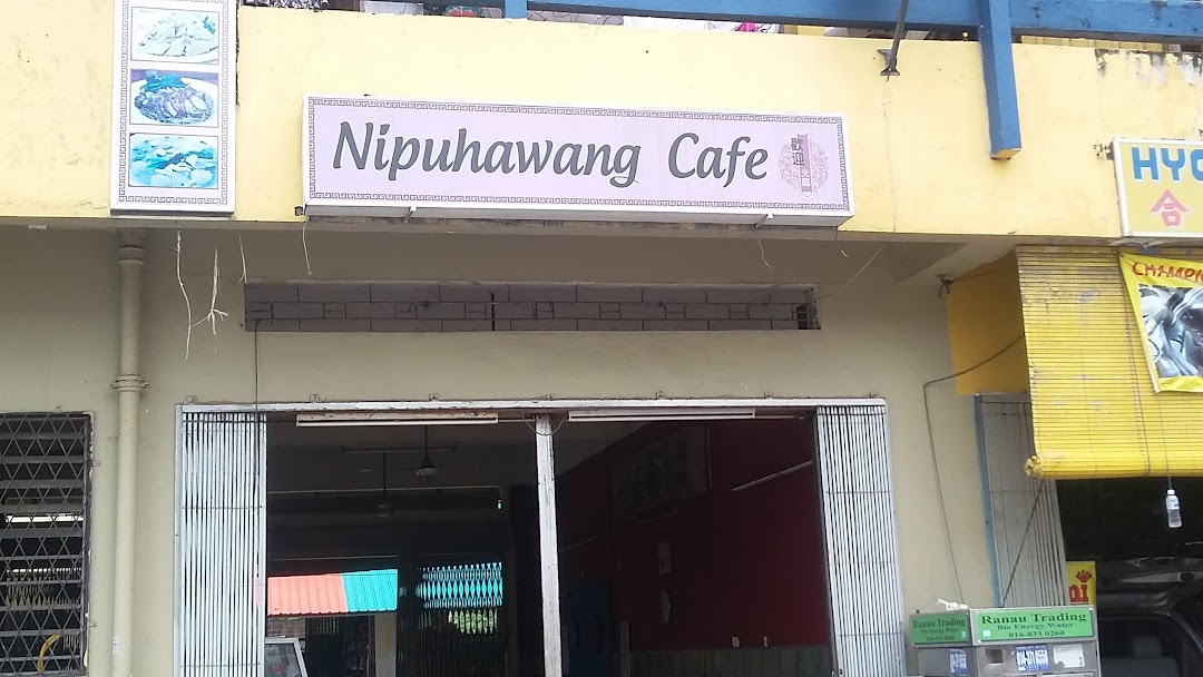 Nipuhawang Cafe