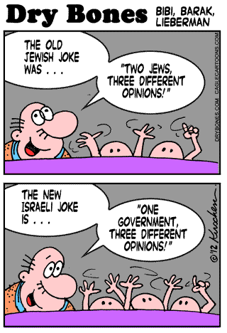  Bibi, Ehud Barak, Lieberman, Jewish, Israel, Netanyahu,  kirschen : Dry Bones cartoon.