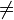 \ne