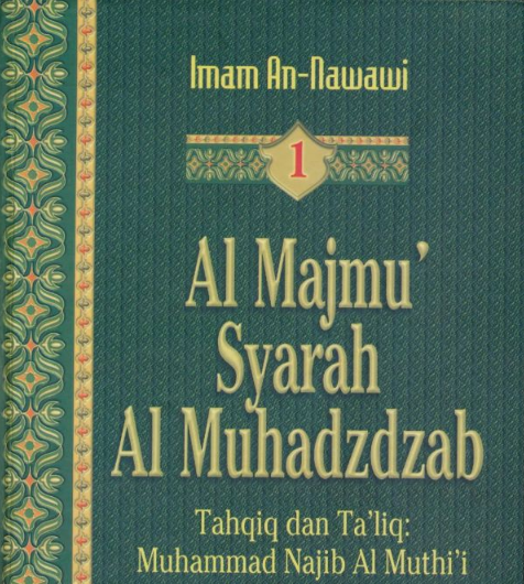 Download Terjemahan Kitab Majmu Syarah Muhadzab Pdf Download Terjemah Kitab Pdf