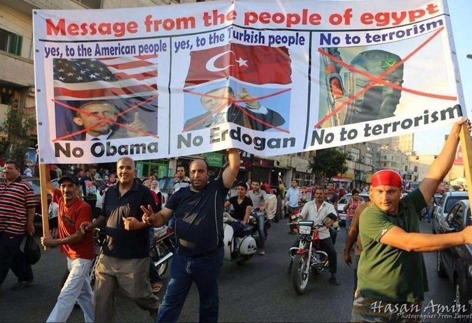 no obama egypt flag