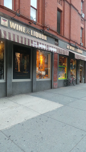 Liquor Store «86th Corner Wine & Liquor Co», reviews and photos, 536 Columbus Ave, New York, NY 10024, USA