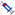 注射器