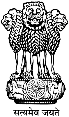 Government of India Logo  Free Indian Logos