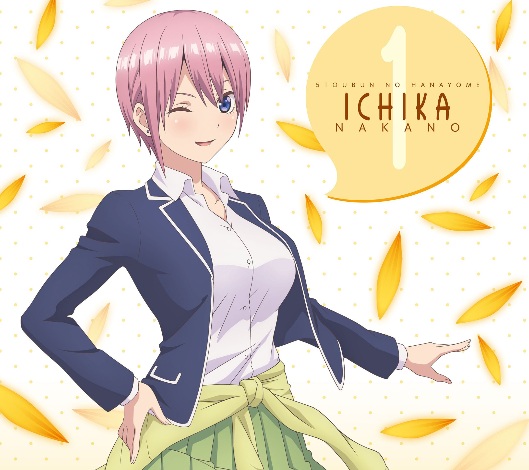 新鮮な五等分の花嫁 壁紙 高画質 Pc アニメ画像