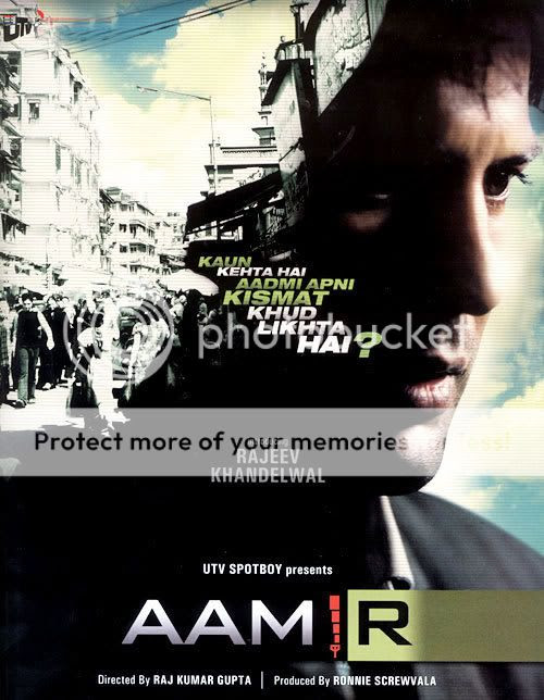http://i347.photobucket.com/albums/p464/blogspot_images1/Aamir/aamir1.jpg