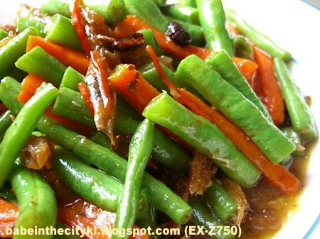 stir fry long beans with fried dace with salted black beans