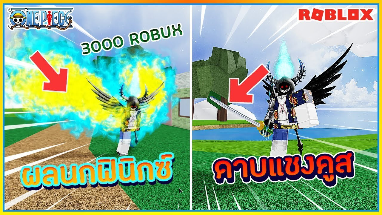 Sinrobloxro Ghoul U0441 U043c U043e U0442 U0440 U0435 U0442 U044c U043e U043d U043b U0430 U0439 U043d U0432 U0438 U0434 U0435 U043e U0432 U043e U0442 U043b U0438 U0447 U043d U043e U043c - secrets in roblox mad city rxgaterx