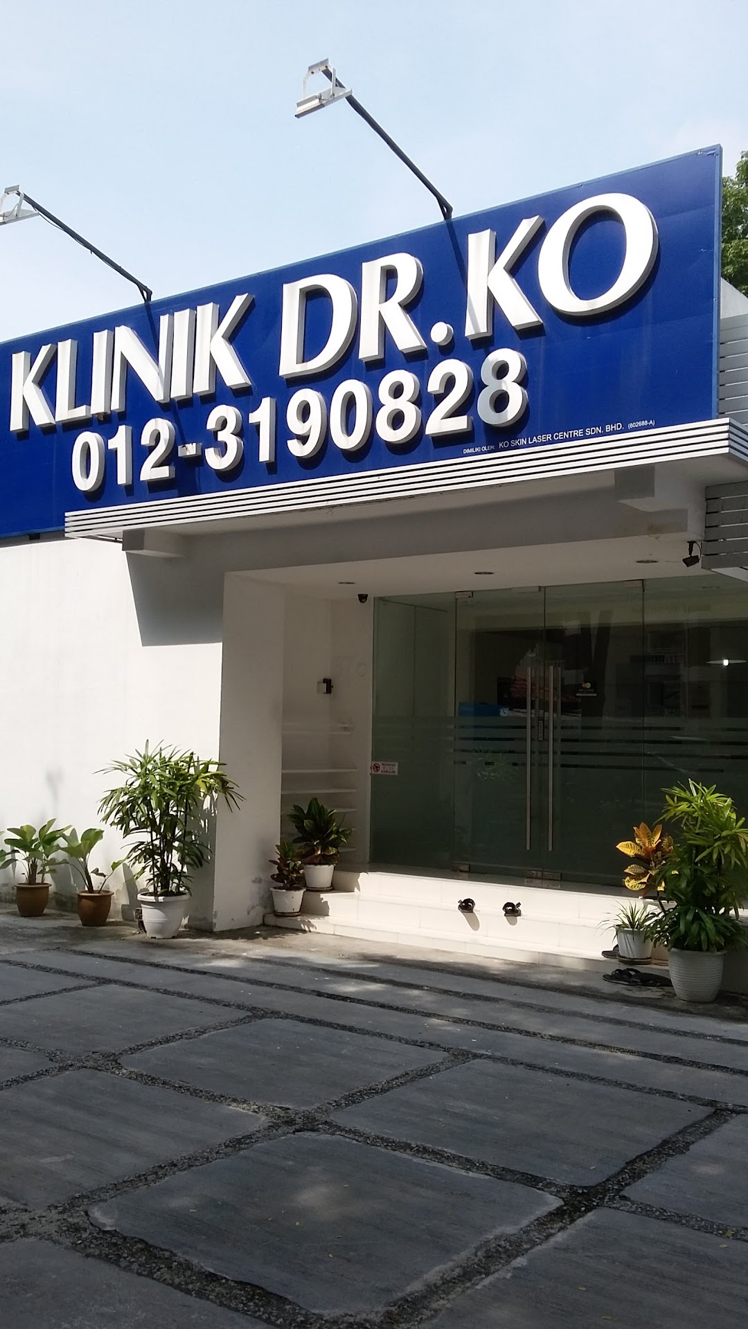 Klinik Dr Ko (Penang-Kelawai)