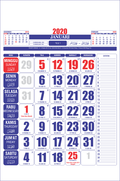 Featured image of post Kalender 2021 Lengkap Jawa Png - Cetak glider kalender kosong januari 2021.