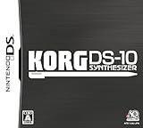 KORG DS-10(Amazon.co.jp限定販売)