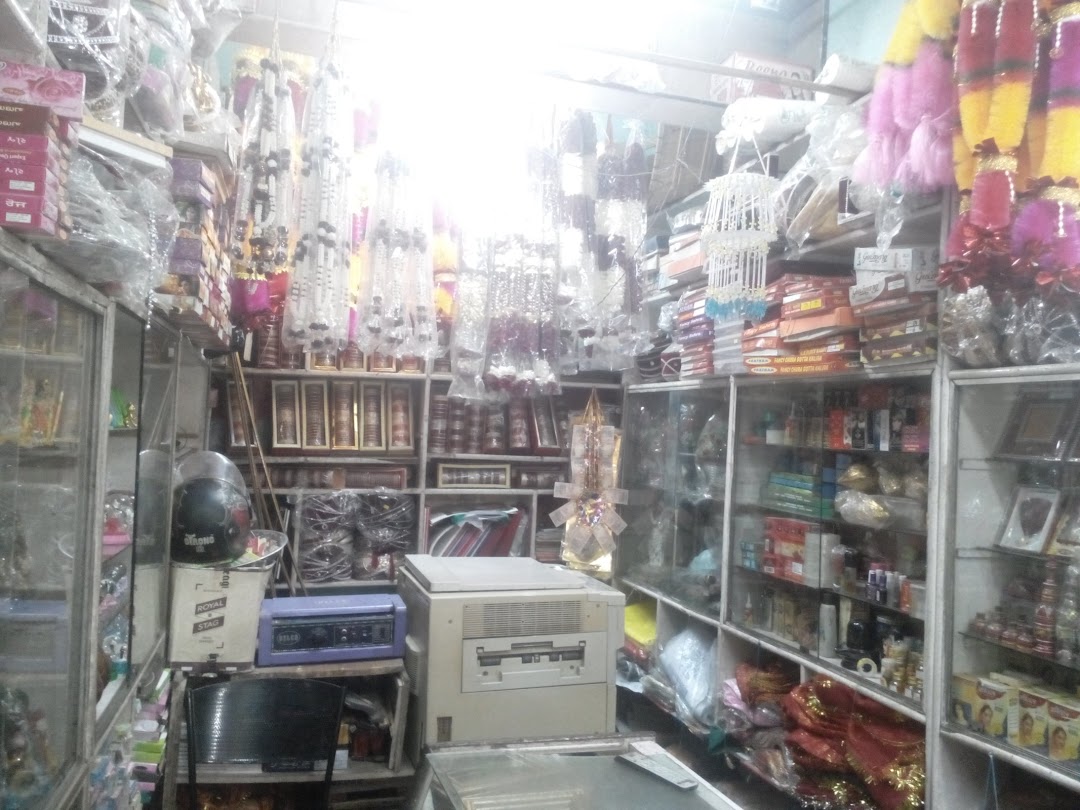 Bindal Fancy Store