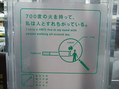 DSCF1470.JPG
