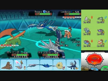 壁紙最高のトップ ポケモン Oras ボーマンダ