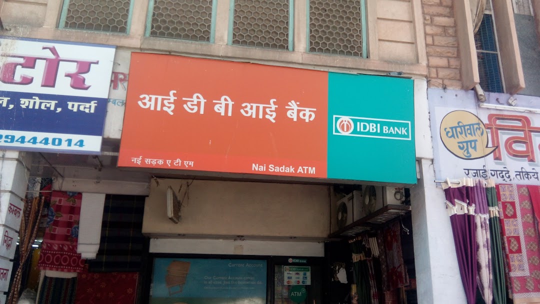 I.D.B.I Bank ATM-Nai Sarak Branch