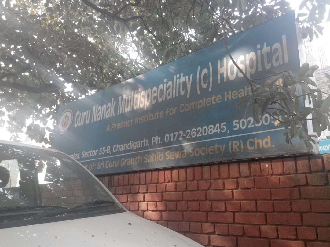 Guru Nanak Multispeciality C Hospital