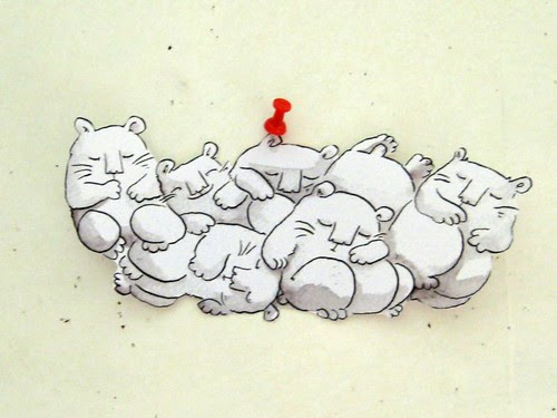 papery project