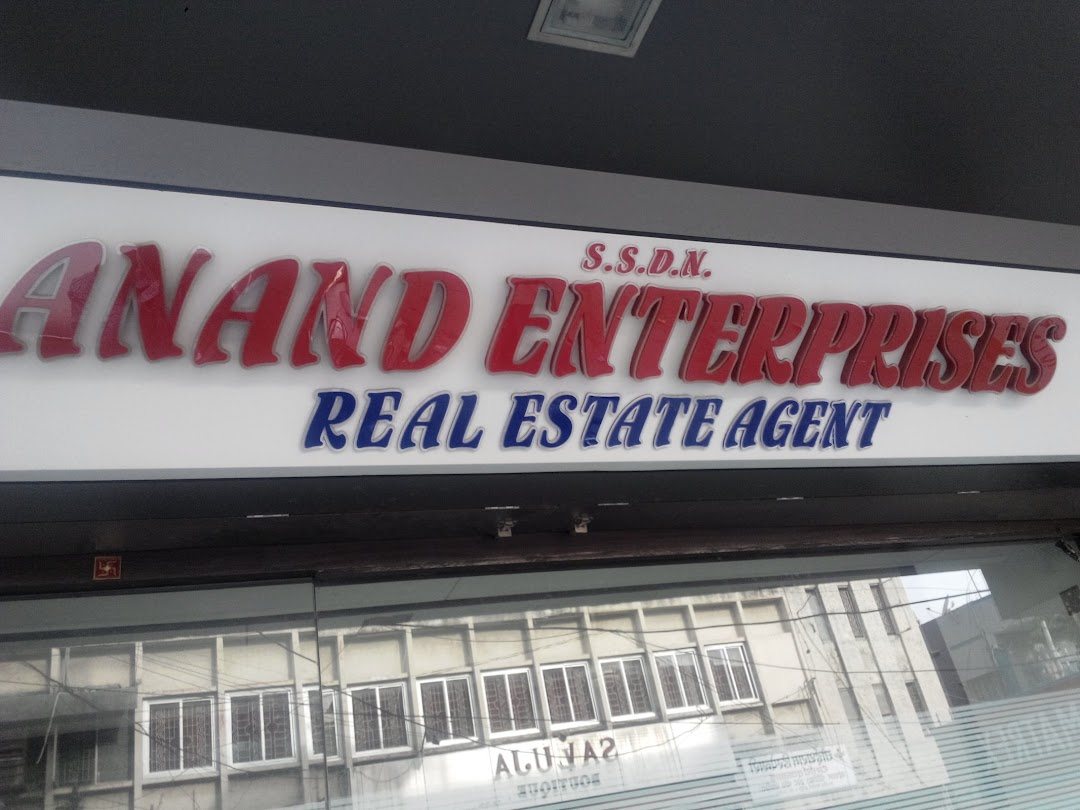 Anand Enterprises & Real Estate Agent