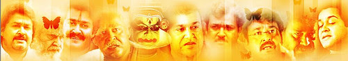 Mohanlal Header