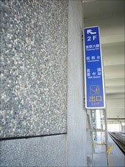 P1070904