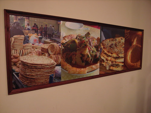 帕米爾新疆餐廳：室內