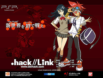 Dot Hack Link [JAP] CW Cheats - TJS Daily