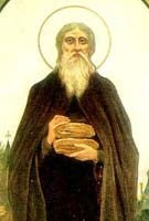 IMG ST. PROCHORUS of the Kiev Near Caves