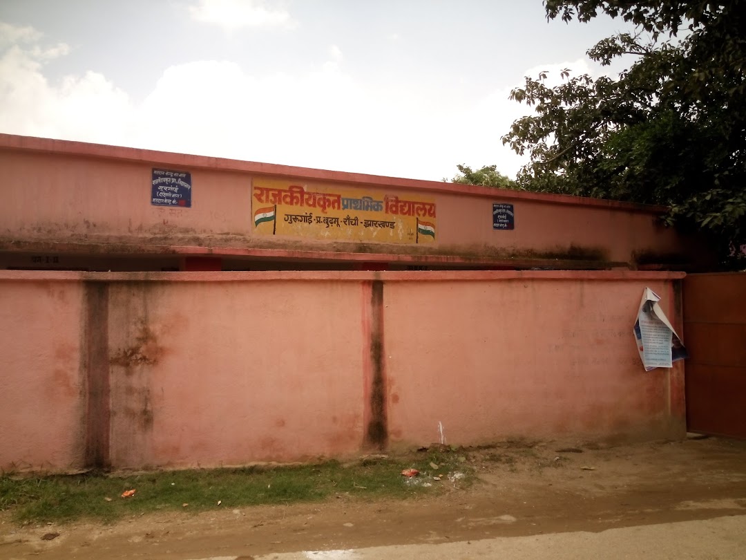 Government Upgrade Primary School