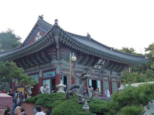 Busan