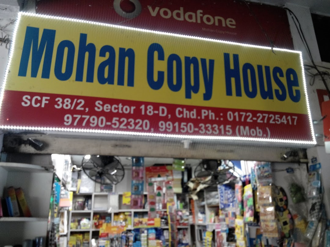 Mohan Copy House