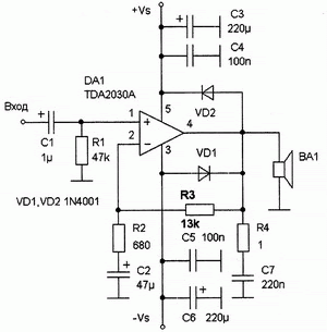 18 W TDA2030A Chip Hi-Fi Class AB Power Amplifier ...