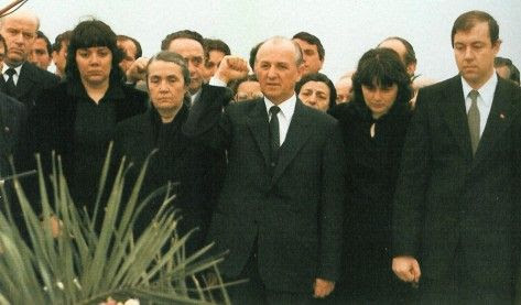 ramizi
