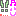 akn