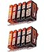 10 Druckerpatronen für Canon mit Chip, ersetzt PGI-525BK schwarz, CLI-526BK schwarz, CLI-526C cyan, CLI-526M rot, CLI-526Y gelb