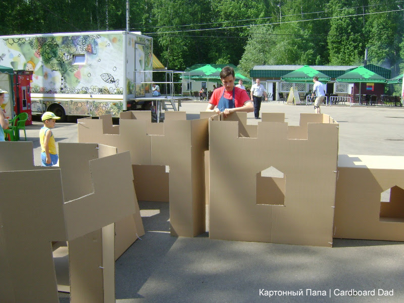 Cardboard maze_003_отредактировано-1 Cardboard maze_003_отредактировано-1