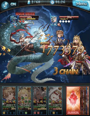 上グラブル 奥義ゲージ 0 キャラ 一覧 アニメ画像