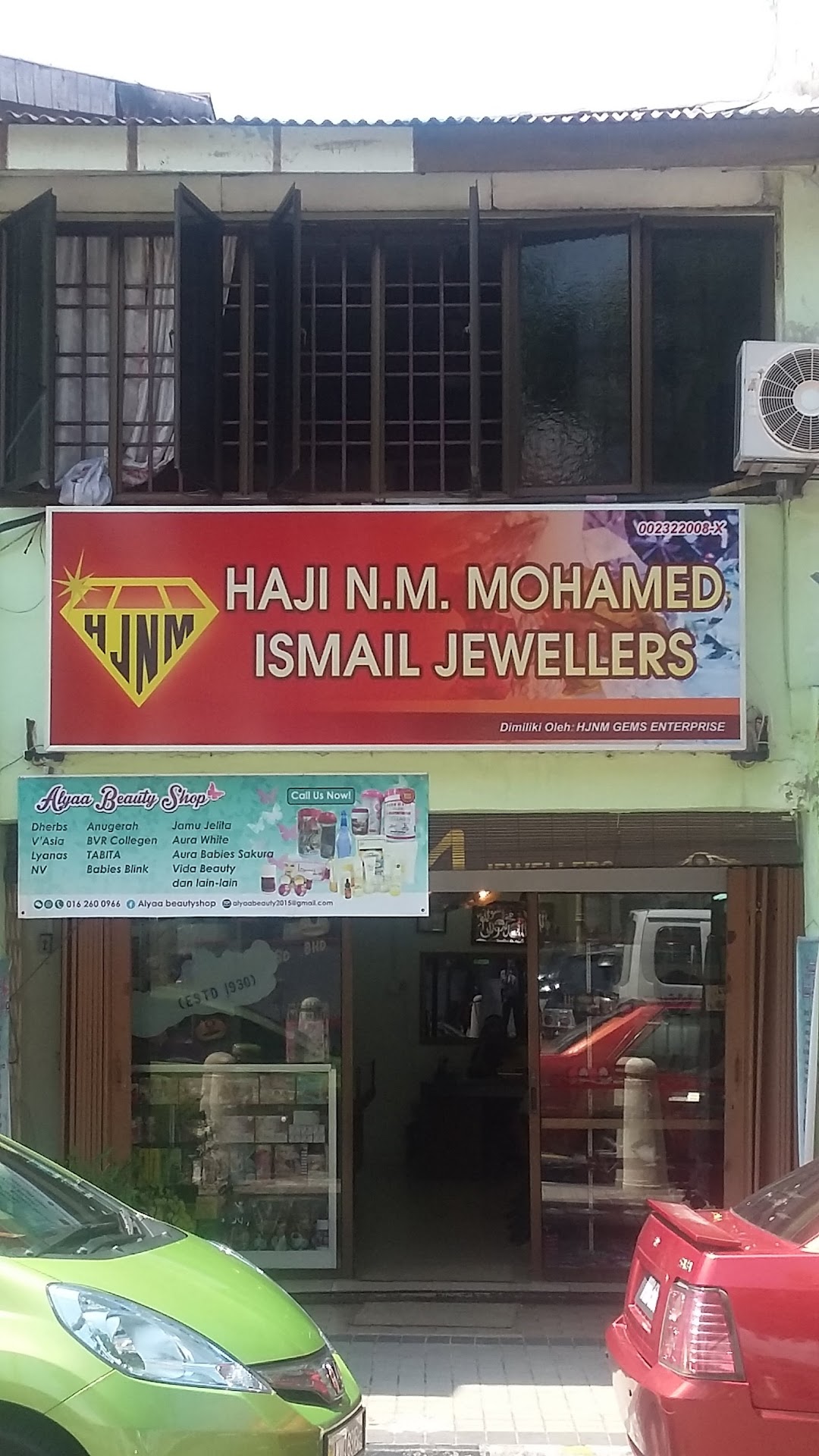 Haji N.M. Mohamed Ismail Jewellers